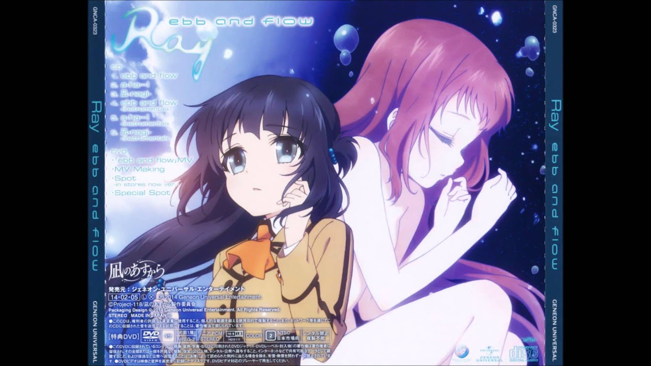 Nagi no Asukara OP 2「Ebb and Flow」Full HD YouTube