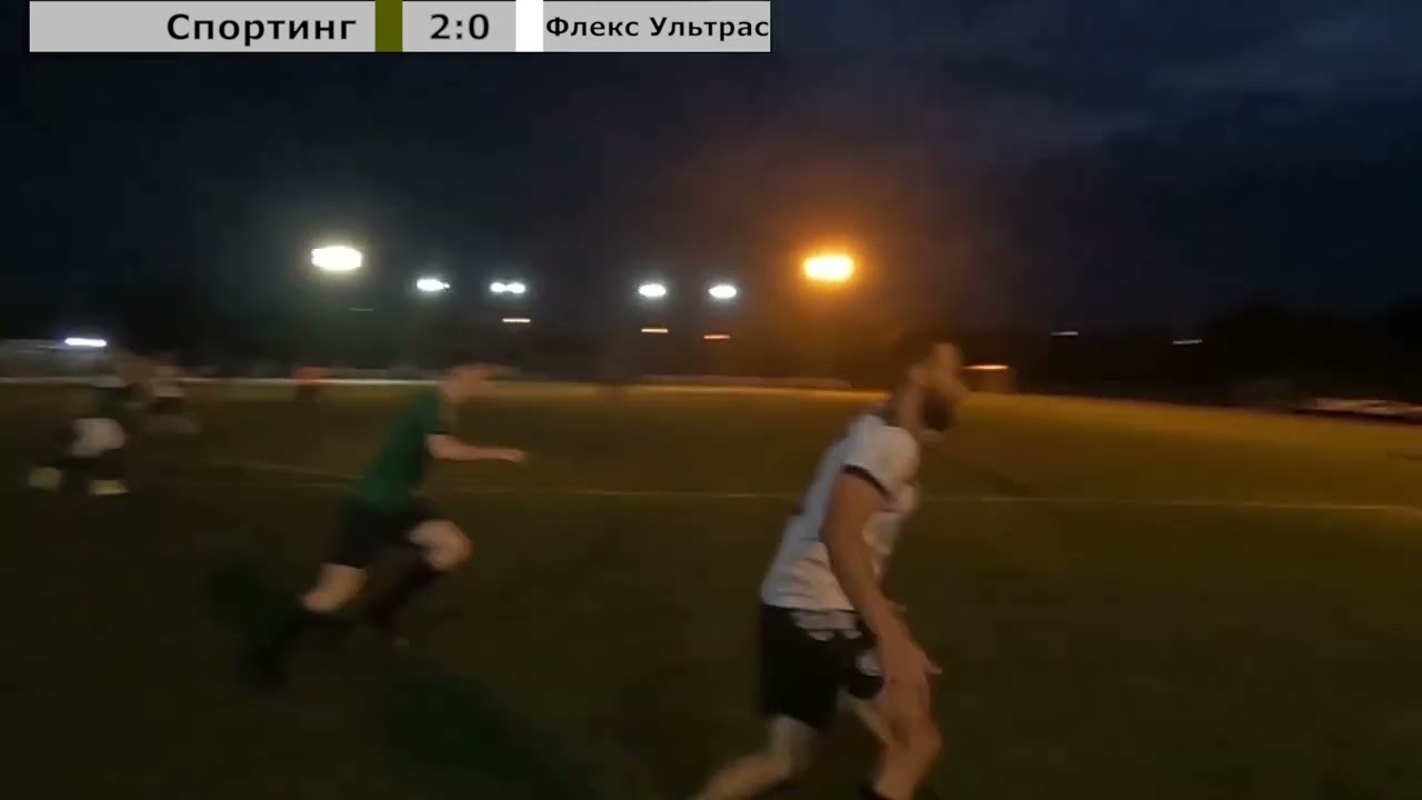 Спортинг лига спб осень 2023г