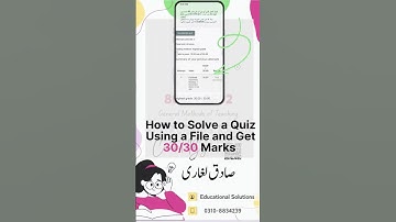 How to Solve a Quiz Using File and Get 30/30 Marks #howtosolvequizaiou #AIOUquiz #quiz #Quizsolving