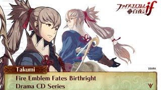 Fire Emblem Fates Birthright Drama CD Series (Vol. 1 Track 1) The Princes Homecoming