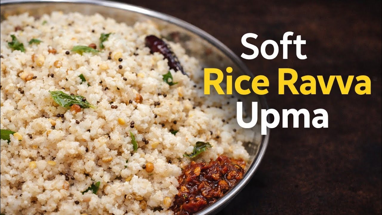 Soft ga Ravva Upma Ravali Ante Ee Tip Miss Avvakandi!No Lumps - YouTube
