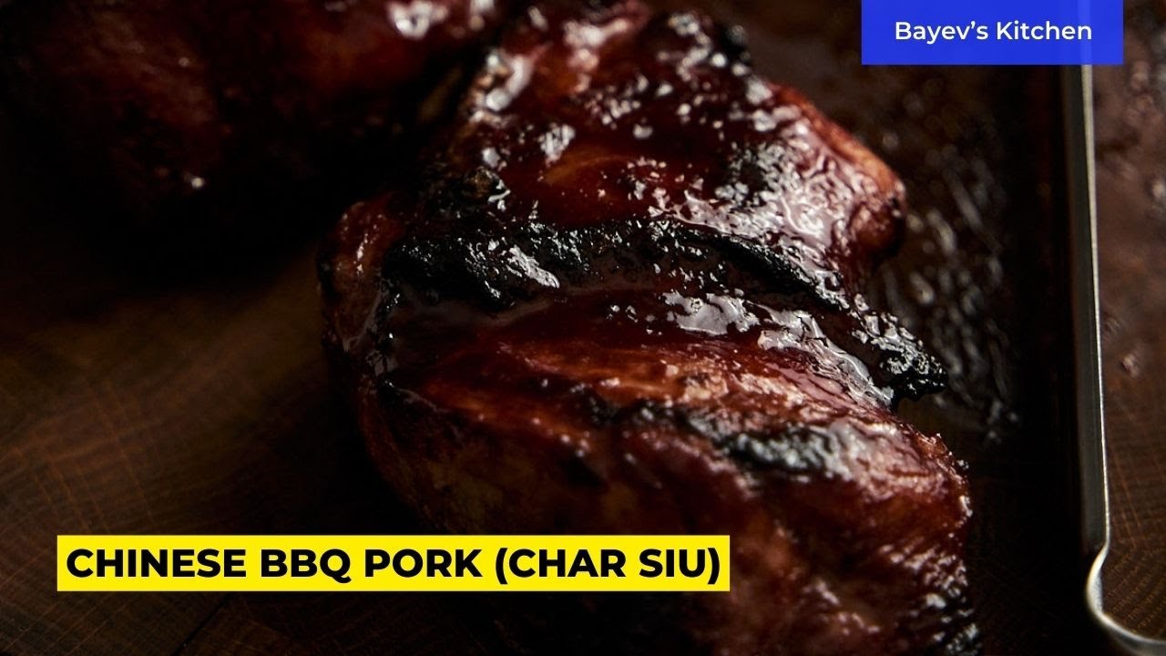 Сhinese BBQ Pork: Simple & Authentic Recipe
