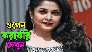 Face Smoothing with Background Remove and Add Tutorial screenshot 2