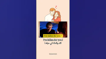 كيف تقول لقد وقعت في حبك بالانجليزي English Funny Funnyenglish Idiom Love تعلم الانجليزية 