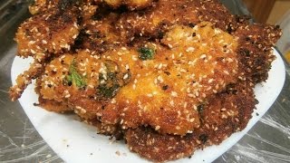 שניצלים קריספים בציפוי שומשום ועשבי תיבול