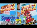 "Super Mario Bros. 2" NES (Dendy) Speedrun Мировой рекорд - "Супер Братья Марио 2" Спидран Денди