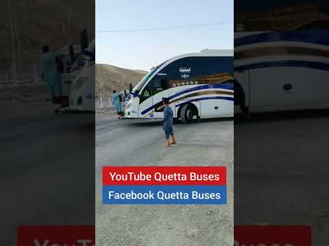 Hino RN8J Road Bullet Bus | Bus terminal | Al Mehmood Bus | Quetta Buses | Bus Service #shorts #bus