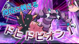 ゆっくりk 3の推定収益 Twitterの反応などをチェック Yt Cobitt Ranking