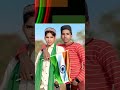 15 August