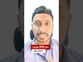 Linux শিখি-০৮: cat কমান্ড#linux #AI #cybersecurity #webdevelopment #programming