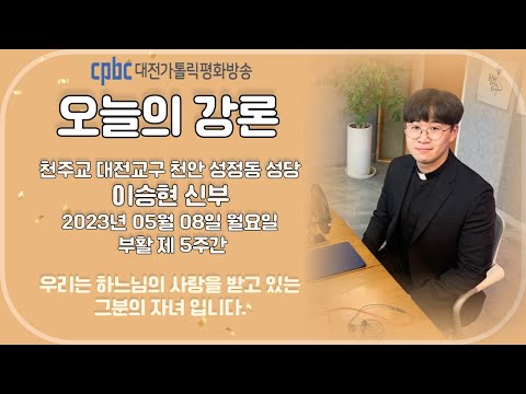 영상썸네일