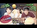 CHALLENGE TONGUE TWISTER INDONESIA VS JEPANG! BISA GAK YA?!