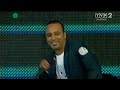 Arash (Feat Helena) - Arash (Live) m2V