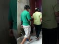 ini pada antrian kemana