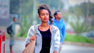 Nati Haile - Alo (Ethiopian Music Video)