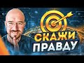 #ФилипповONLINE 162 | ОТВЕТЫ НА ПУКАНО-БОМБИЛОВСКИЕ ВОПРОСЫ | Сергей Филиппов