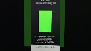 LCD Display Series 5 Sizes IPS, TFT & Transflective Screens #automobile #factory #b2b#tftlcd