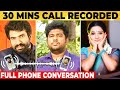  shocking chithu last minutes hemnath phone call recording  rohit