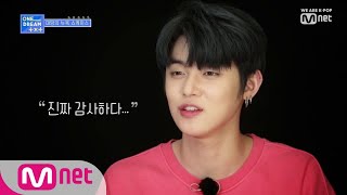 ONE DREAM.TXT [3회] 뉴욕 쇼케이스 'D-DAY', 투모로우바이투게더 긴장+떨림+설렘 가득(!) 190711 EP.3