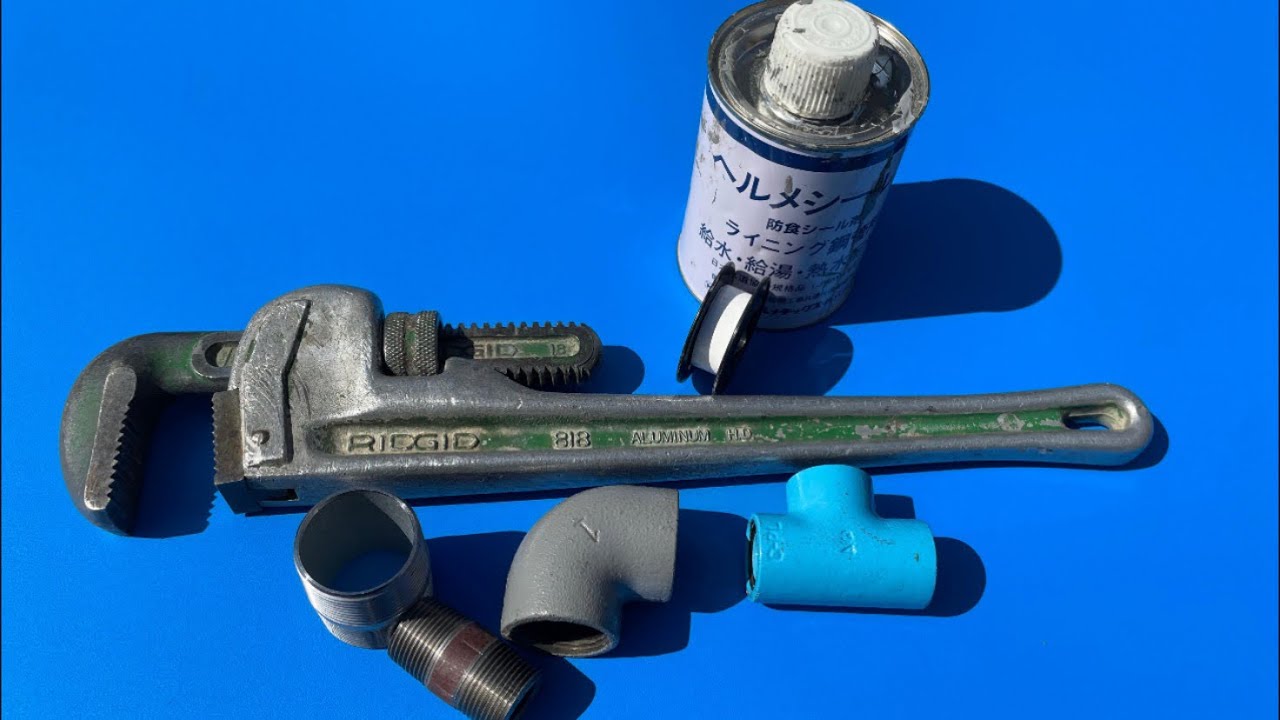 【ねじ配管】シールテープの回数は？基本的な注意点をベテランに教わりました