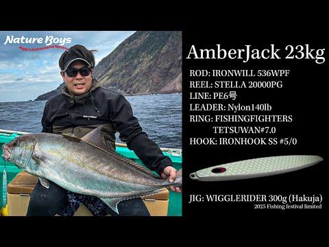 NATUREBOYS &FISHINGFIGHTERS - YouTube