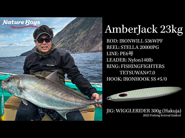 釣り人 North Angler's TV 第73回「水面爆ぜる！ ニジマスのトップ