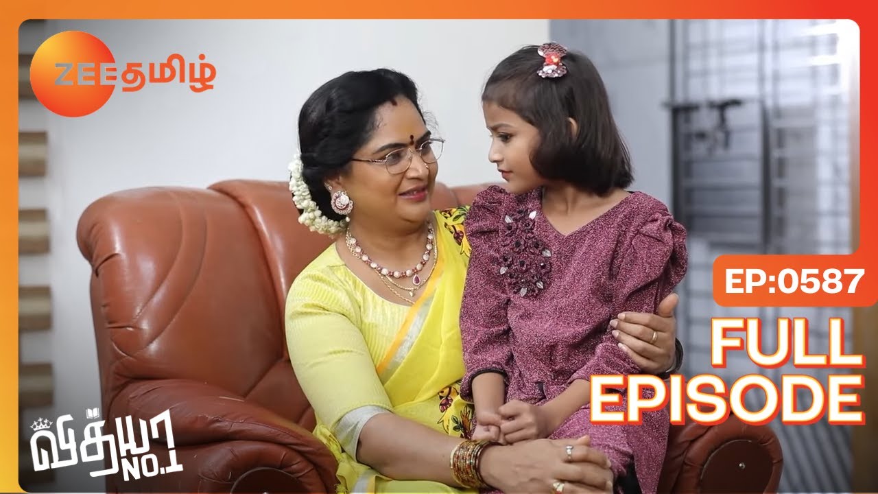 Vidhya No 1 - Full Ep - 587 - Vidhya, Sanjay, Vedavalli - Zee Tamil