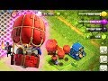 ЯЩЕРТАЩЕР! ПЕРВЫЕ АТАКИ МАШИНОЙ *КАМНЕБРОСАТЕЛЬ*🙄 CLASH OF CLANS