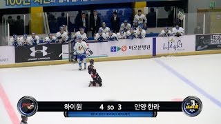 High1 4 so 3 Anyang Halla | 2014. 10. 5 | 2014-2015 Asia League Ice Hockey