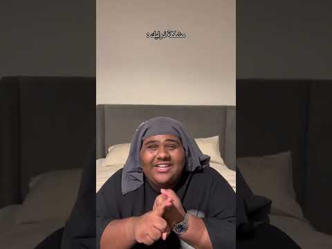 تالا صفوان وسارة مهند تالا صفوان ساره مهند تيك توك ترند اكسبلور    