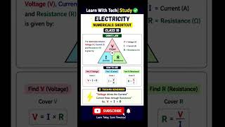 OHM's LAW ,Electricity class 10th Formula trick #class10th #ohms_law #science #electricity #topper