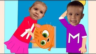 Мисс Кэти и Мистер Макс Катя и Макс Жырная Мурка Новая серия 2018 видео для детей Mister Max Мисс Кэти и Мистер Макс Катя и Макс Жырная Мурка Новая серия 2018 видео для детей Mister Max