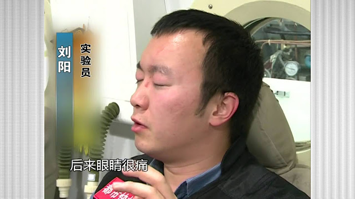 什么样的人高原反应更厉害 - 天天要闻