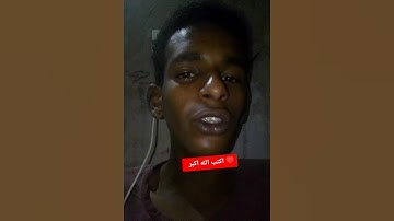 سوره الشورى  الايه شرع لكم من الدين ما وصى به نوح والذي اوحينا اليك #اكسبلور