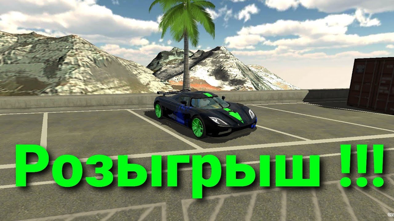 Car parking русские машины