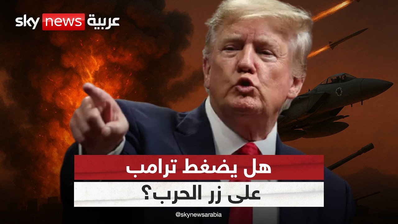 ���������� ������� �������.. ��� ����� ����� ����� ����� ������ ������ ����ȿ
 - نشر قبل 10 دقيقة