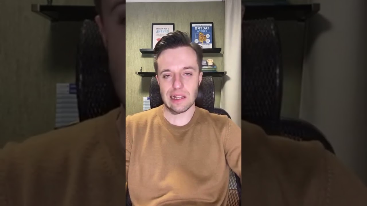 Как вылечить хеликобакер пилори? Поможет ли Де-нол? #хеликобактерпилори #хеликобактер