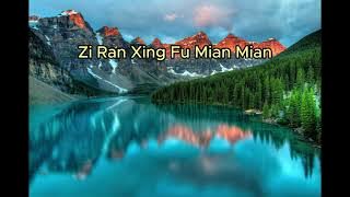 Zi Ran Xing Fu Mian Mian