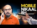 Mobile nikal bh  road show sadar mobile market   junaid akram