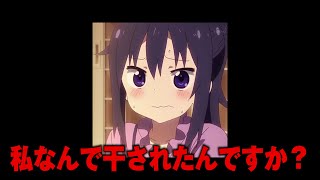 【再会】はなびと2年ぶりに通話!!…理由を説明します