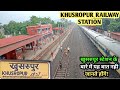 Khusrupur railway station     khusrupur patna  faizan samad 