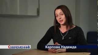 Опрос всех участников до обучения Опрос всех участников до обучения