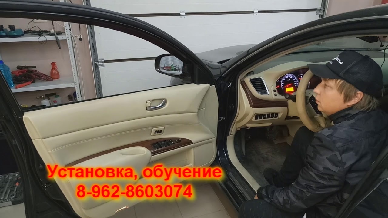 Тигуан двойные стекла