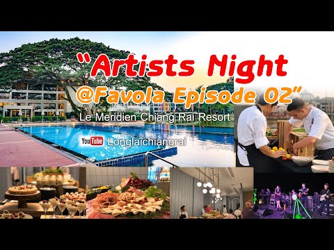 Artists Night @Favola Episode 02