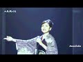 明日坂 (詩吟 「宝船」入り)/石原詢子 2
