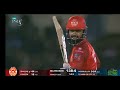 Shadab khan says bhenchod after getting out psl8  multansultan vs islambad united