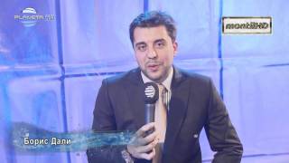 Boris Dali Po Planeta Hd