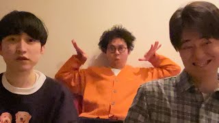 板橋ハウス生放送大1回