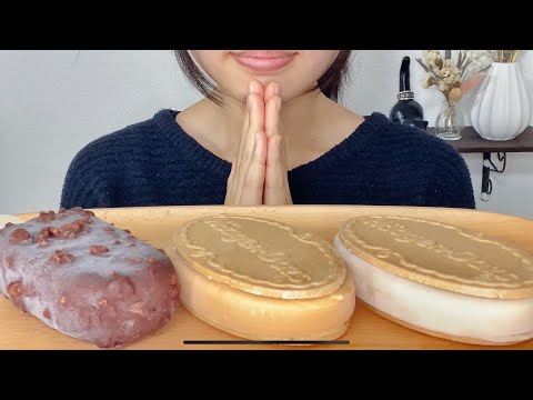 【咀嚼音】志村妙の誕生日にをハーゲンダッツを食べる【ASMR /Eating Sounds】