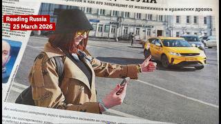 Russian Newspaper Slams Internet Blackouts U0026 Growing Restrictions Inside Russia